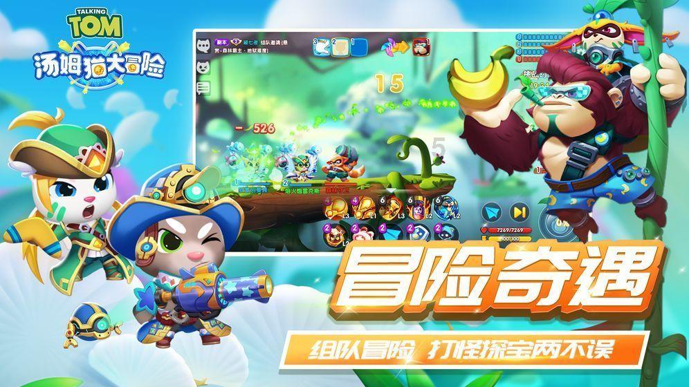 2x=72解方程并捡验